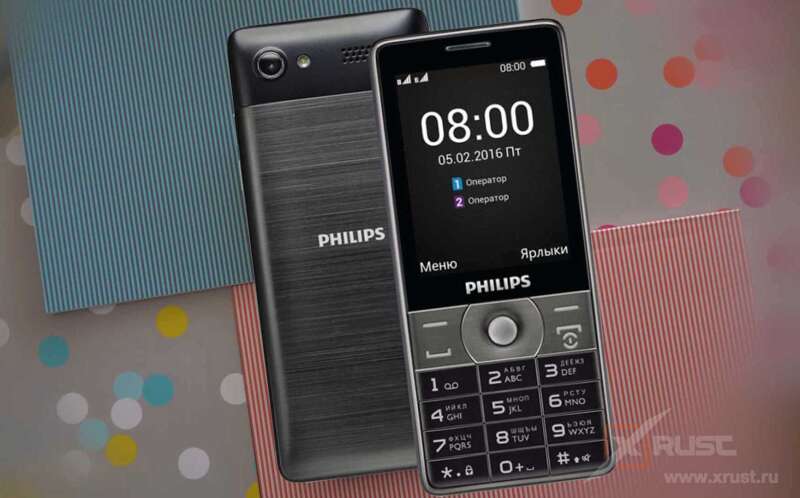 Cмартфон Philips c супер-емким аккумулятором и газонокосилки для ленивых Robomow