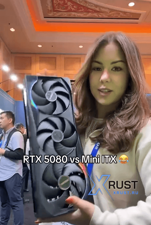 Размеры rtx 5080 заставляют плакать