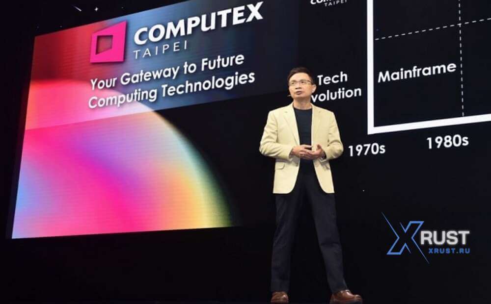 Выставка Computex в Тайване будут посвящена достижениям в области ИИ
