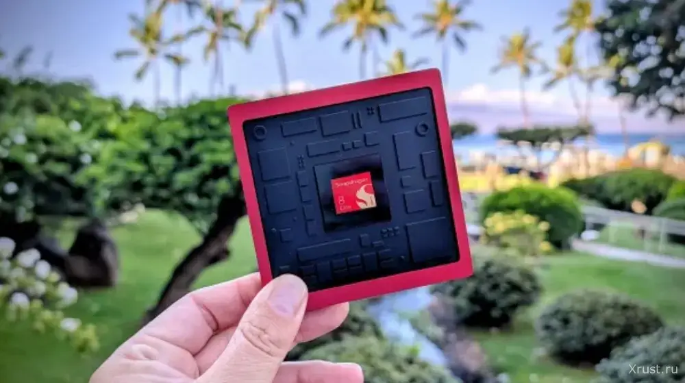 Чипсет Qualcomm Snapdragon 8 Gen 5 выйдет 26 ноября