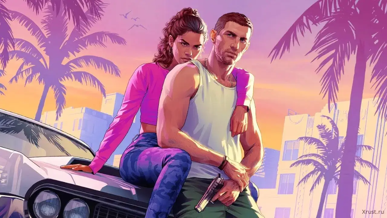 GTA 6 дата выхода 2026 — всё что известно об игре Xrust GTA 6 дата выхода 2026 — всё что известно об игре Xrust
