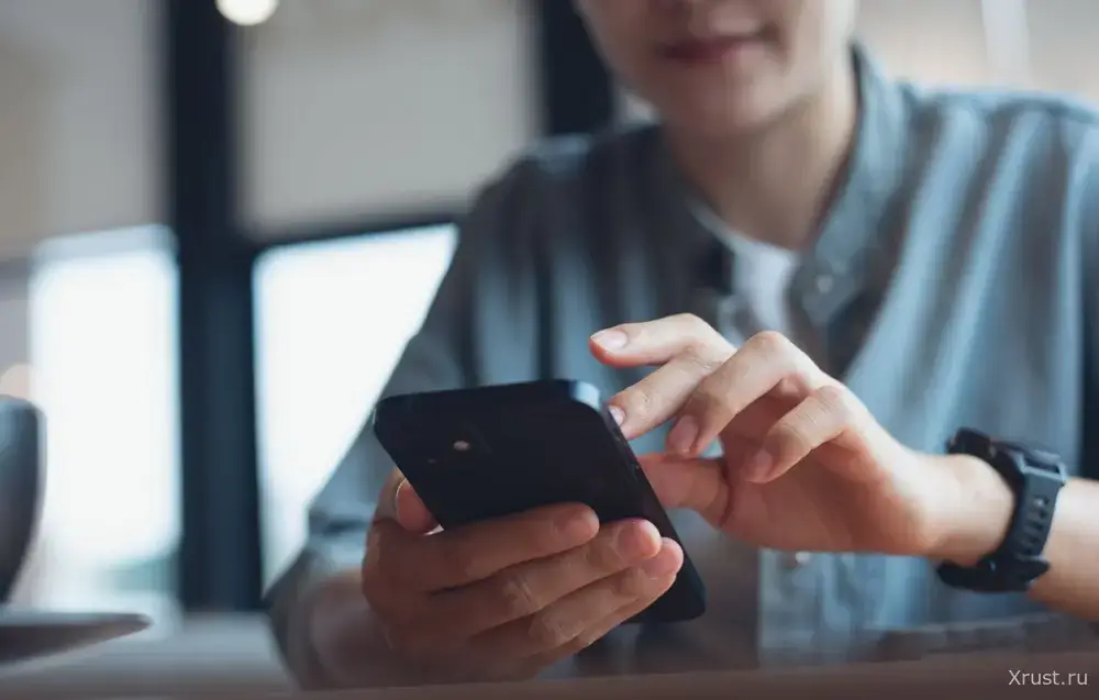 Приложение для одиноких людей стало вирусным в Китае Приложение для одиноких людей стало вирусным в Китае